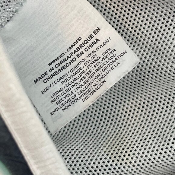 Nike Tech Hyperfuse Windrunner Women’s Medium 100% Nylon Jacket Animal‎ Print - Picture 12 of 12